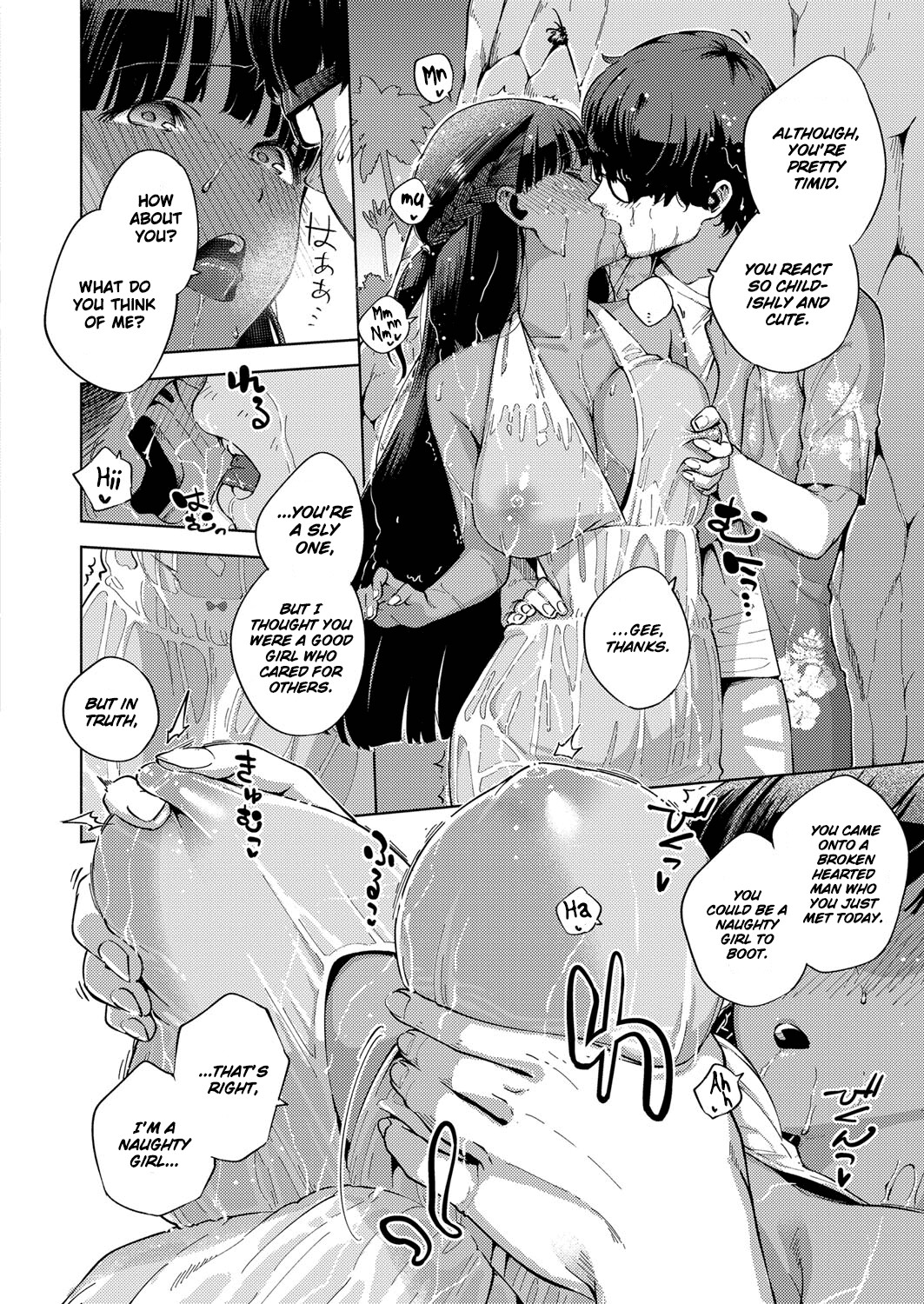 Hentai Manga Comic-RESORT LOVER-Read-10